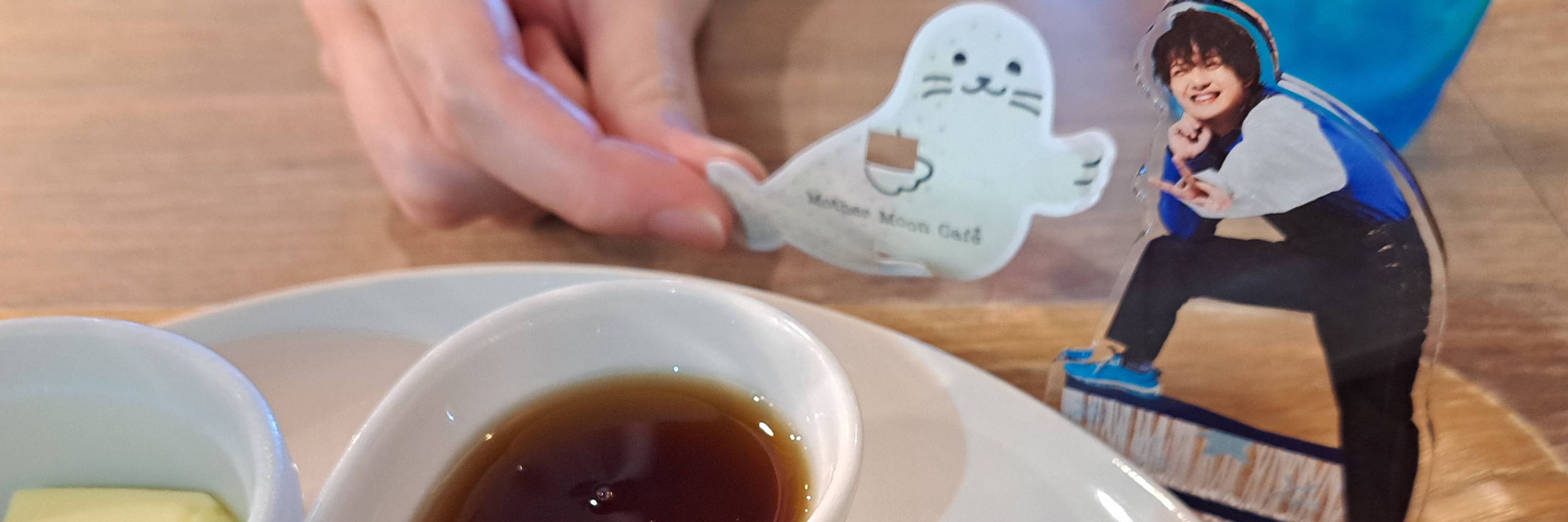 あきよる