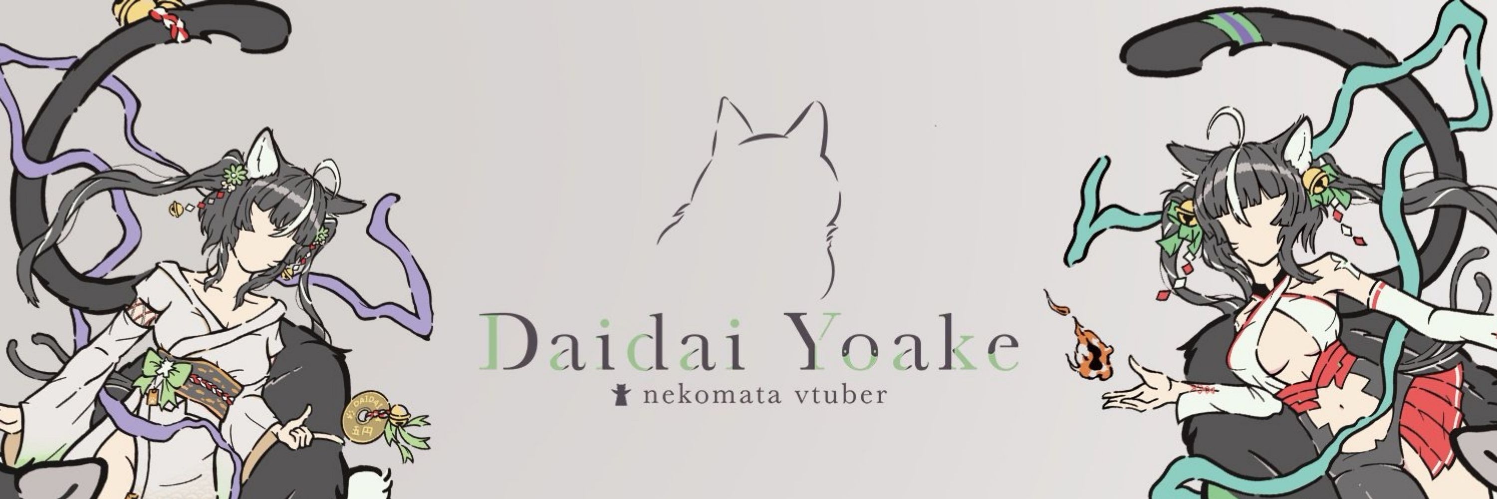 Daidai 🐱 Vtuber