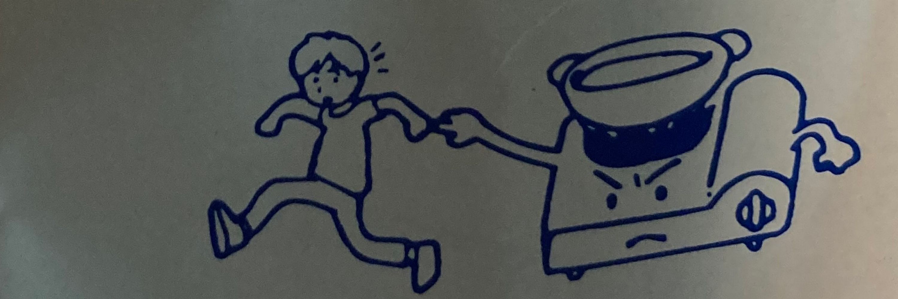 うなぎ