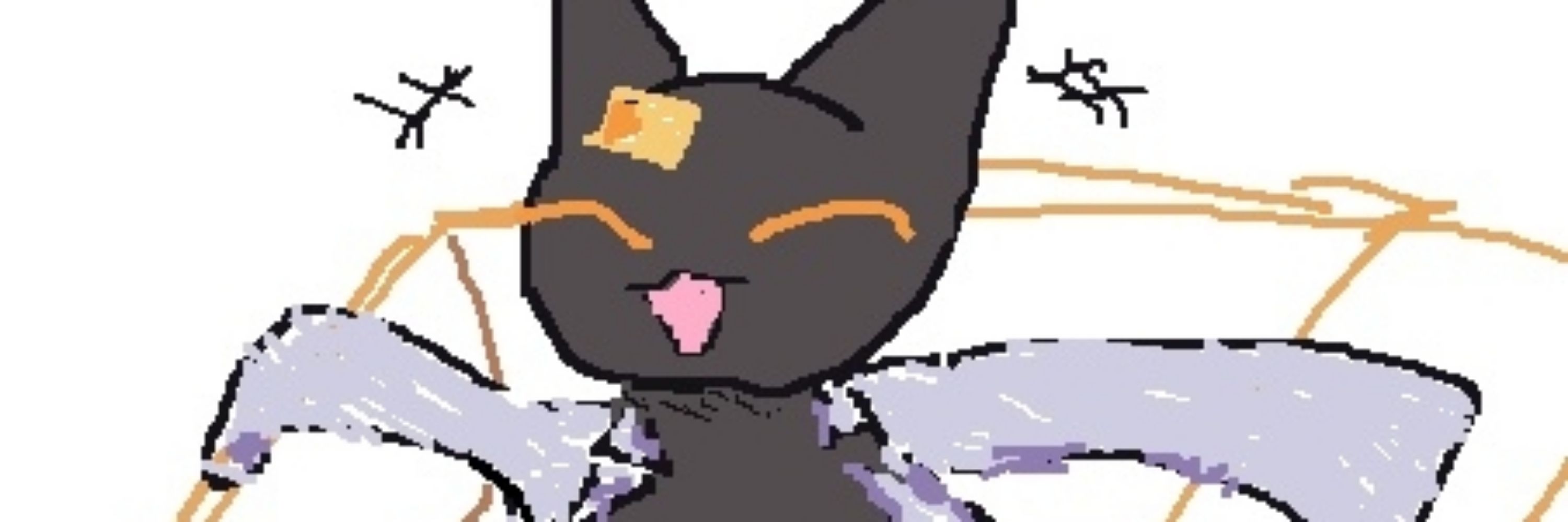 보석냥이