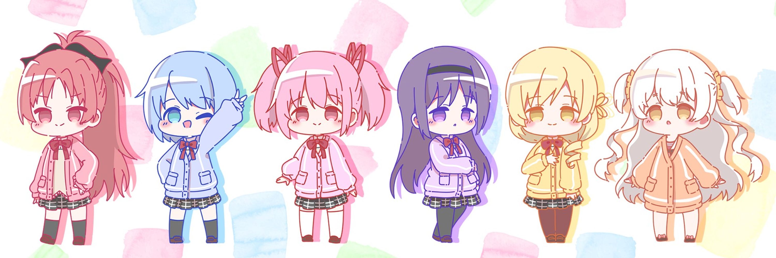 みや