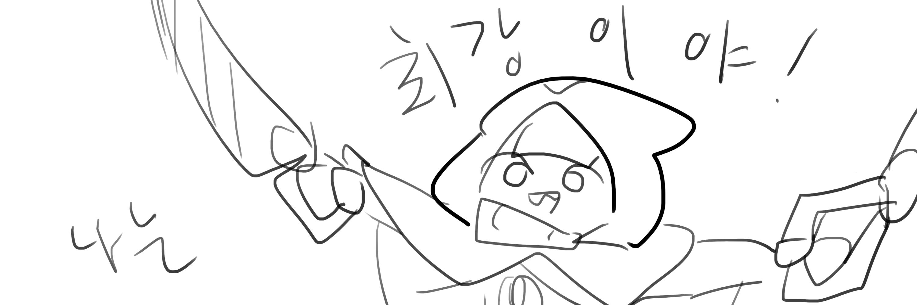 1011roon