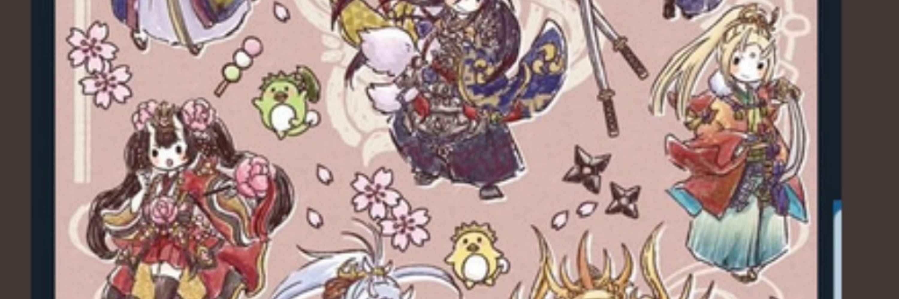 ジュン