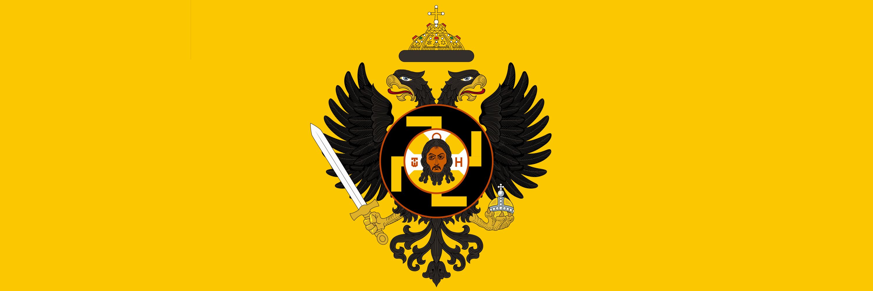 Epistimon Kapetanios (Scientist Captain)