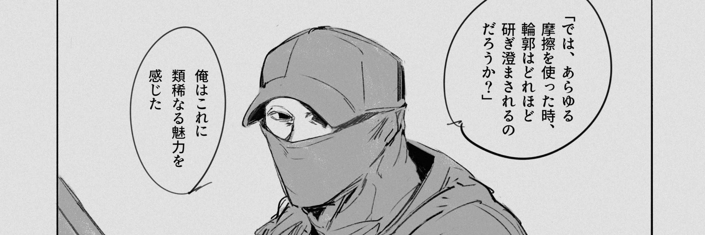 65