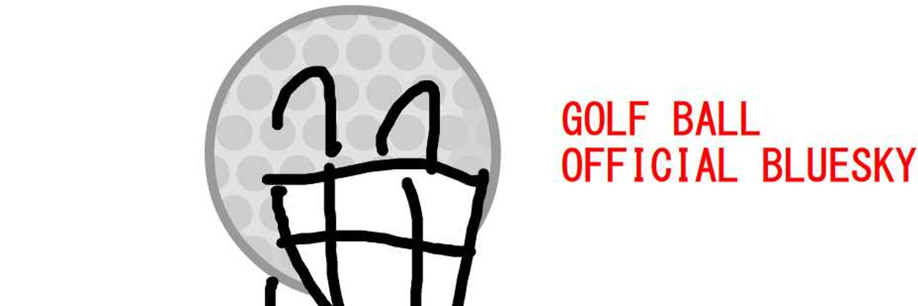 Golf Ball