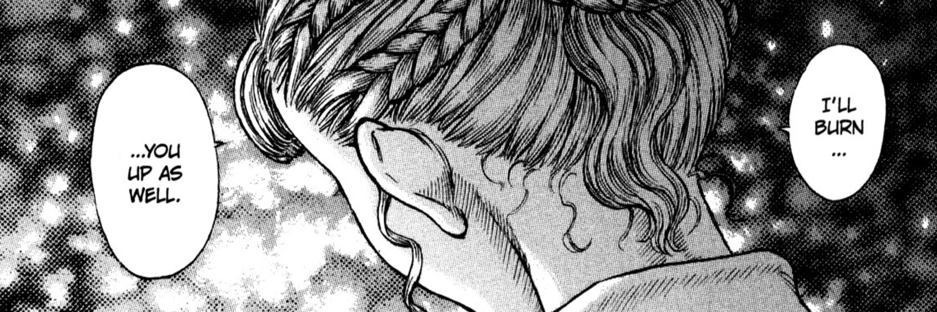 crybaby