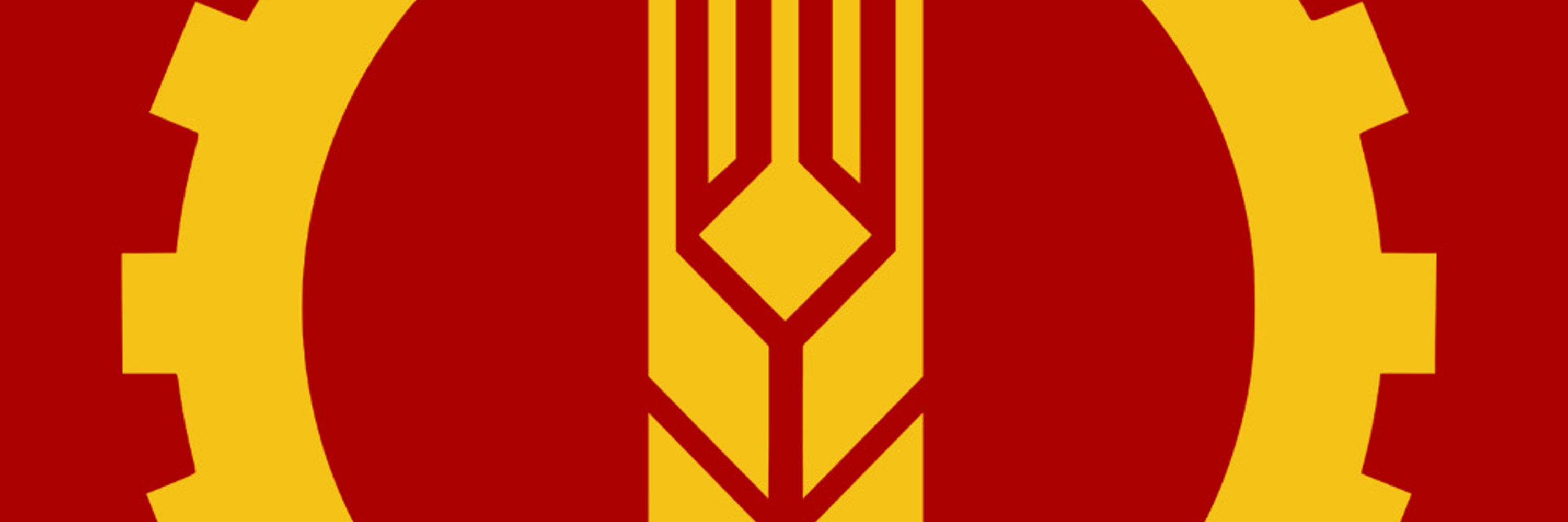 APL / Red Phoenix