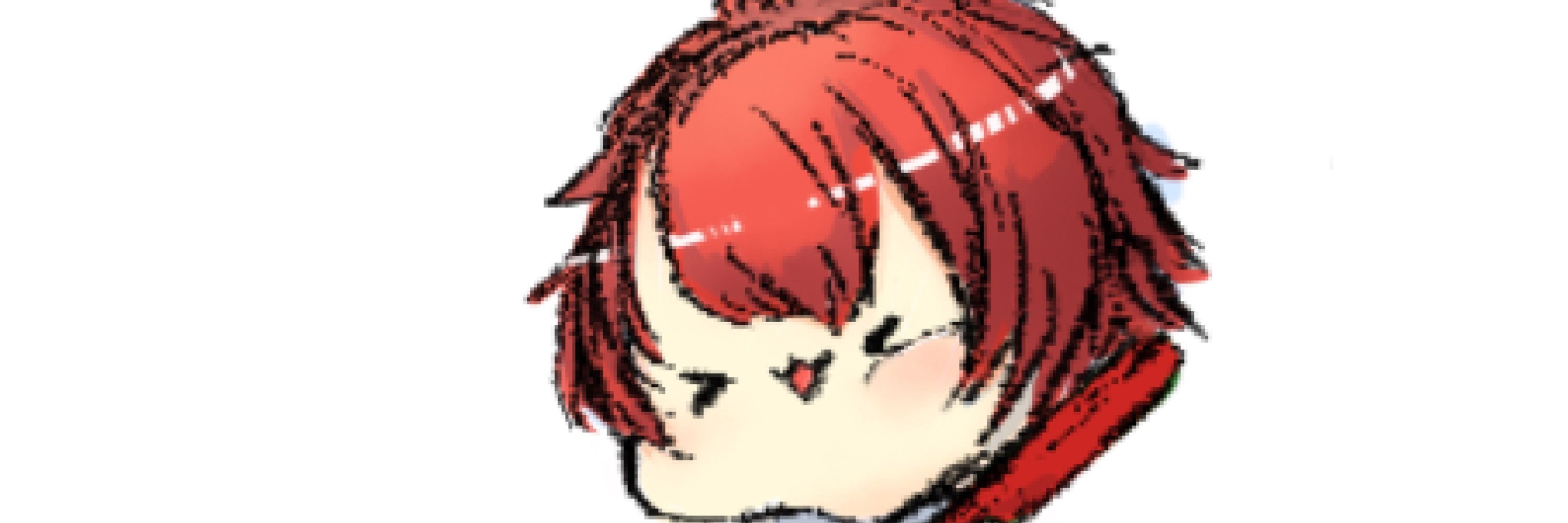 とーふ