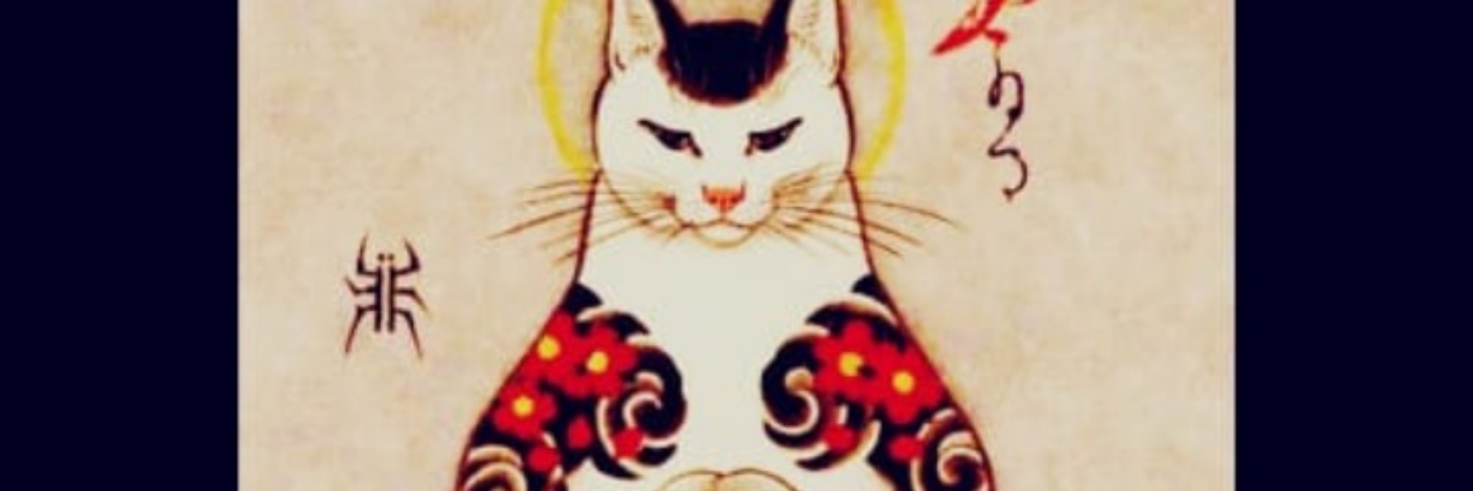 Tenki Babu