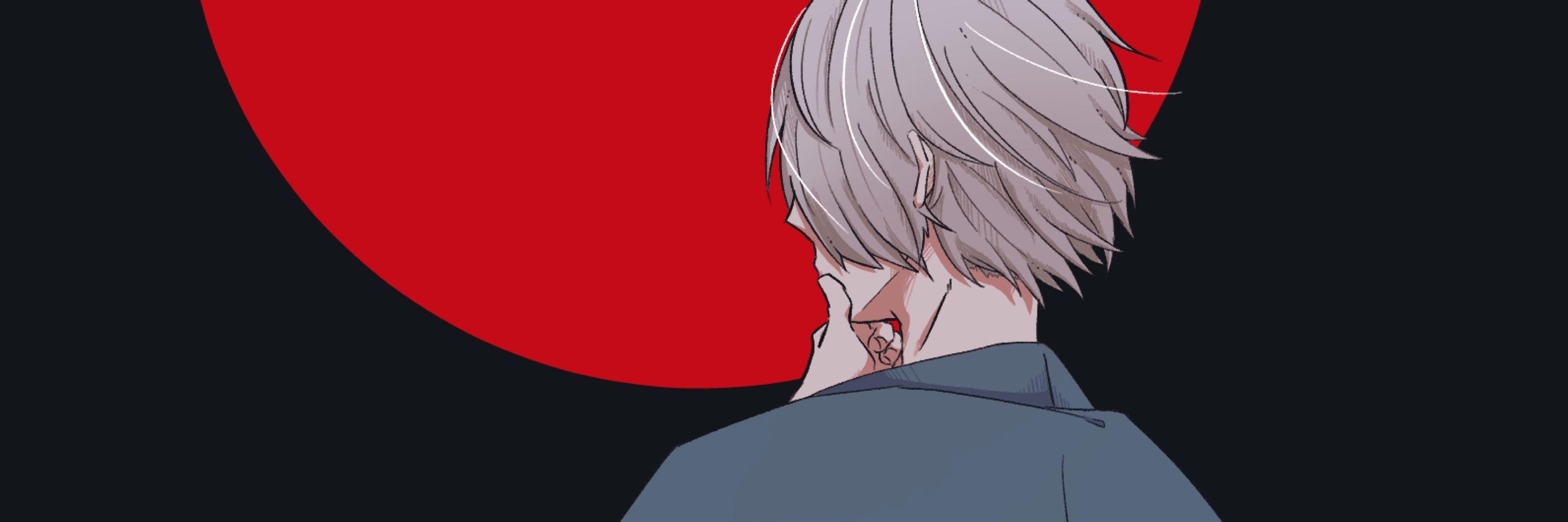 鬼朧