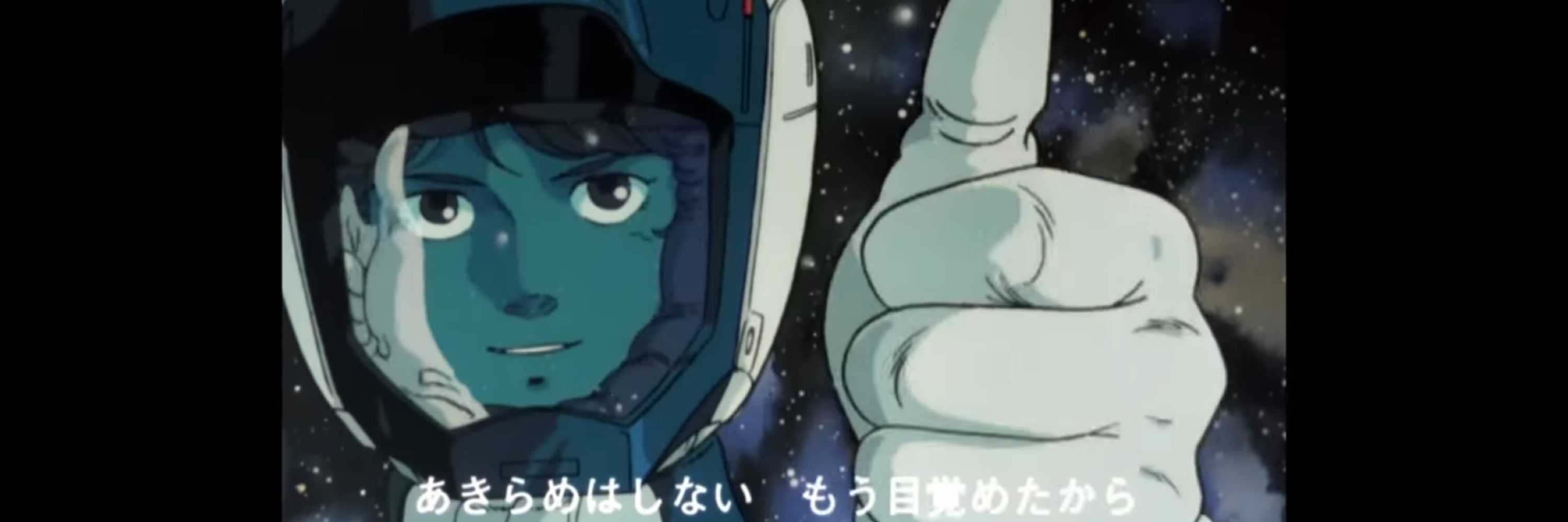 ういだーいんぜりーふぃっしゅ