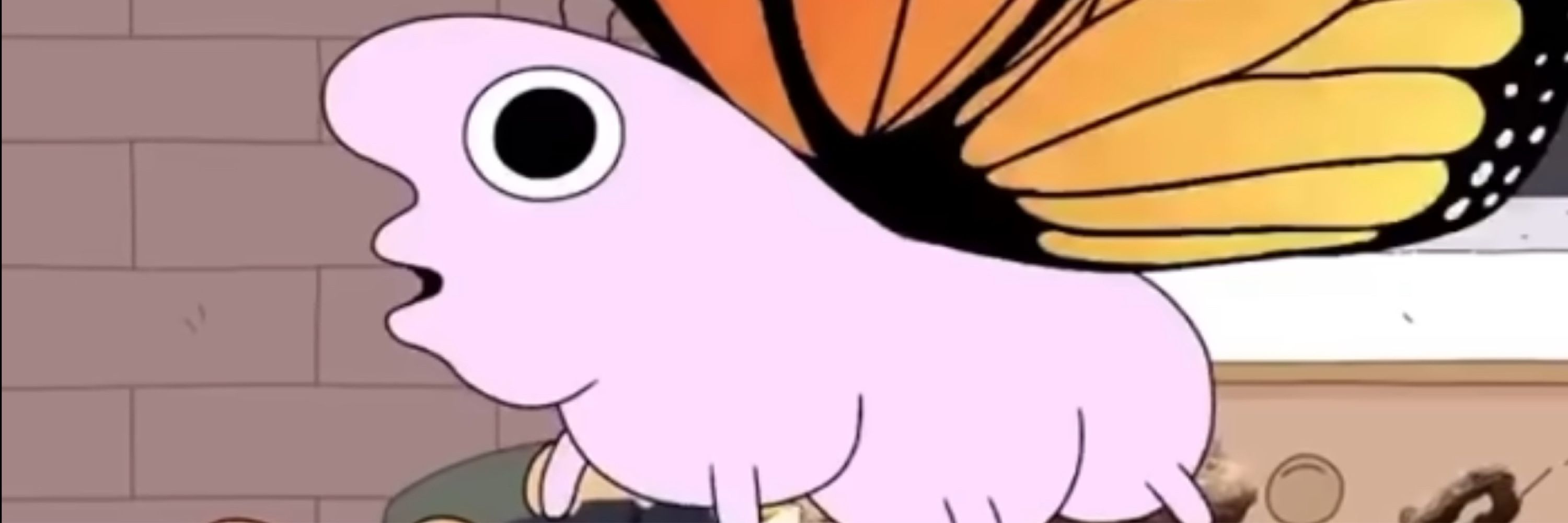 Boo