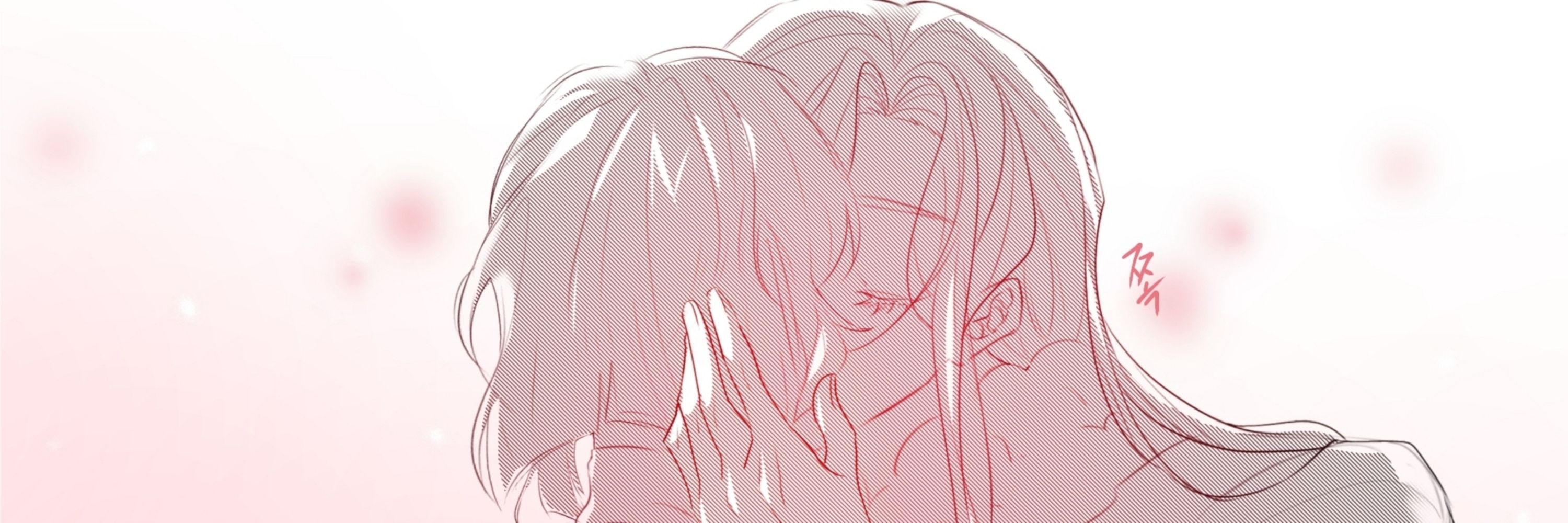 뱁쌀