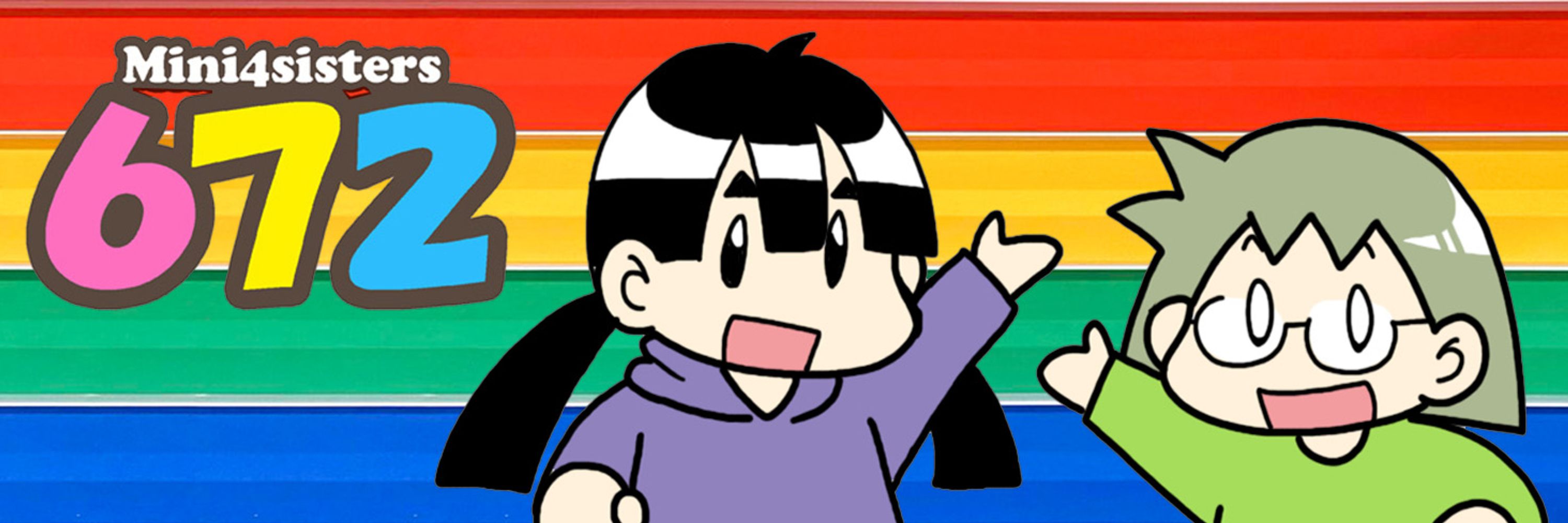 672