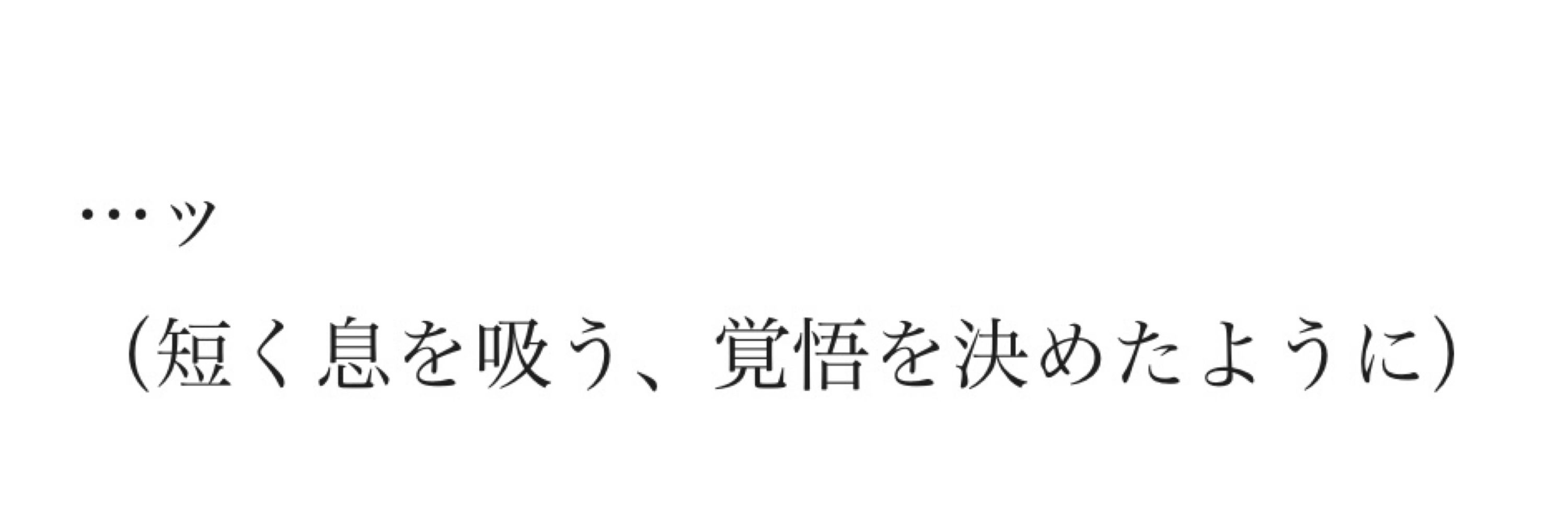 アクアブルー