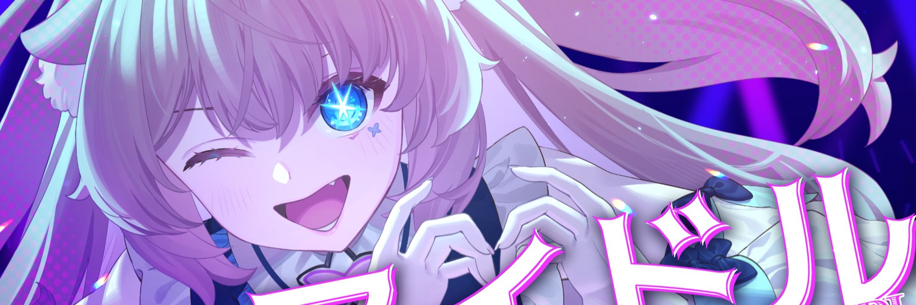 Enominya Andi | 🦋 Vtuber
