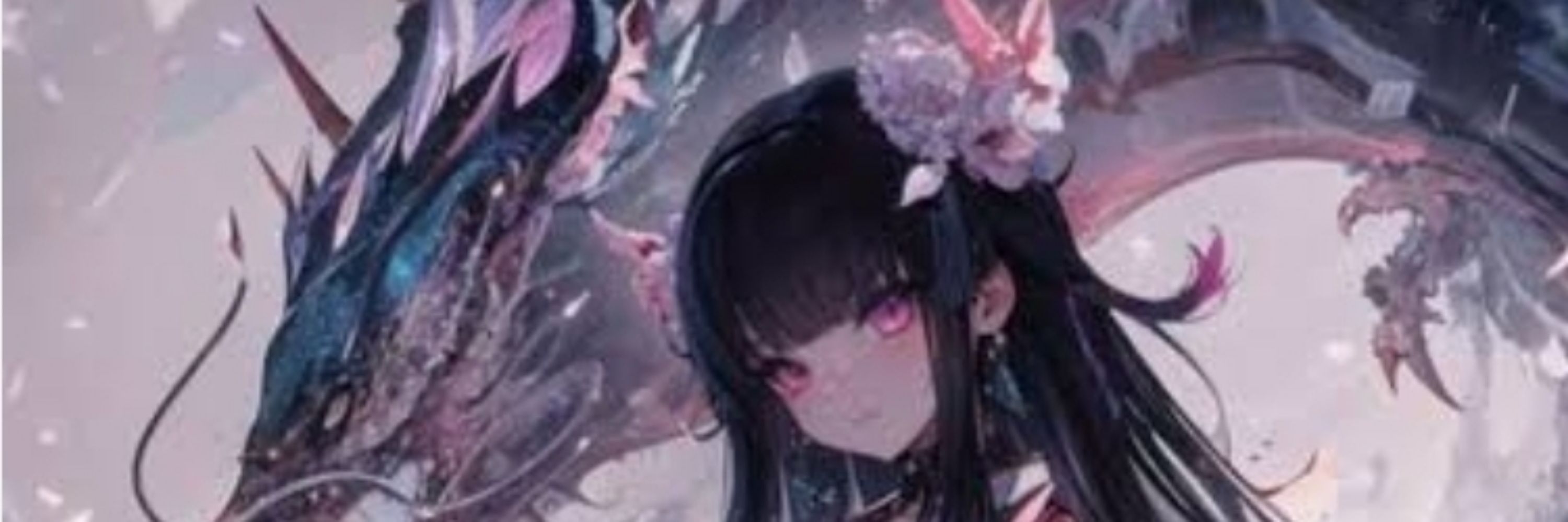 メグ