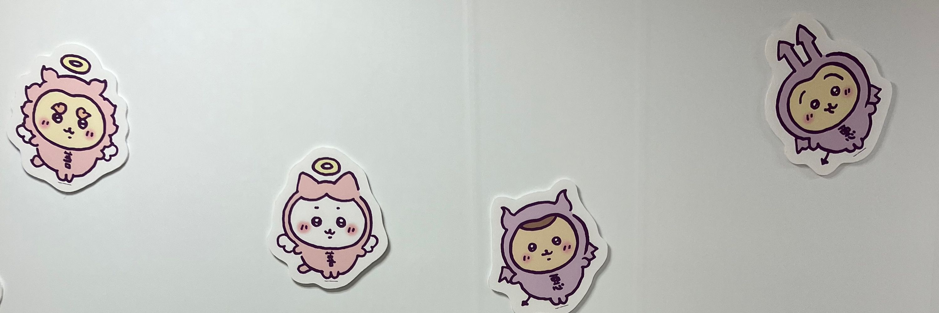 の☺︎