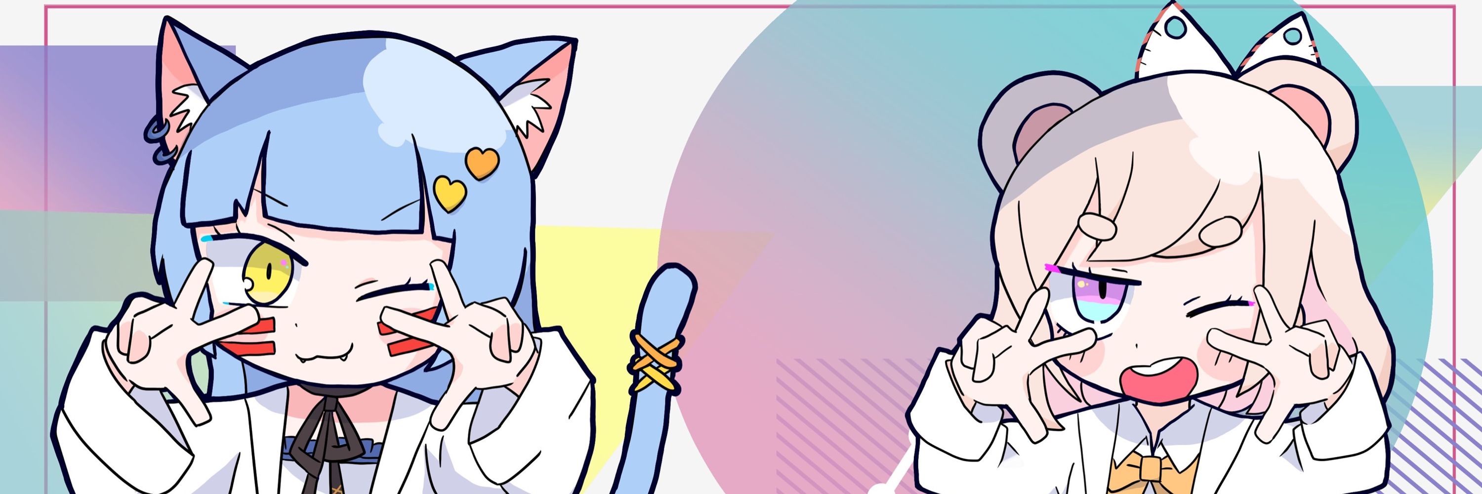 めでぃ