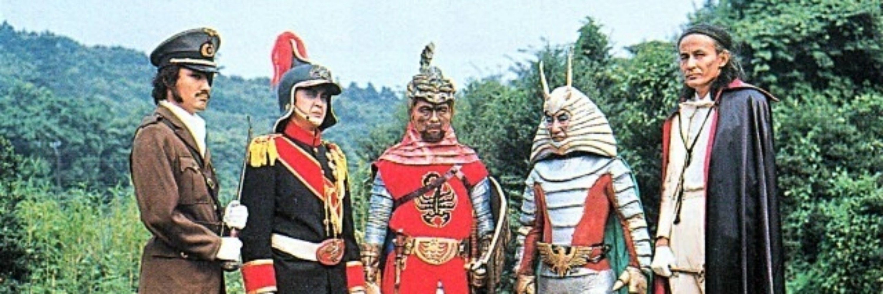 死神酋長