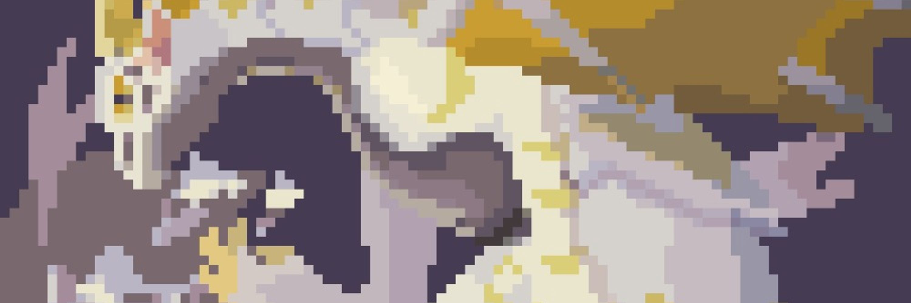 淫竜アルタイル