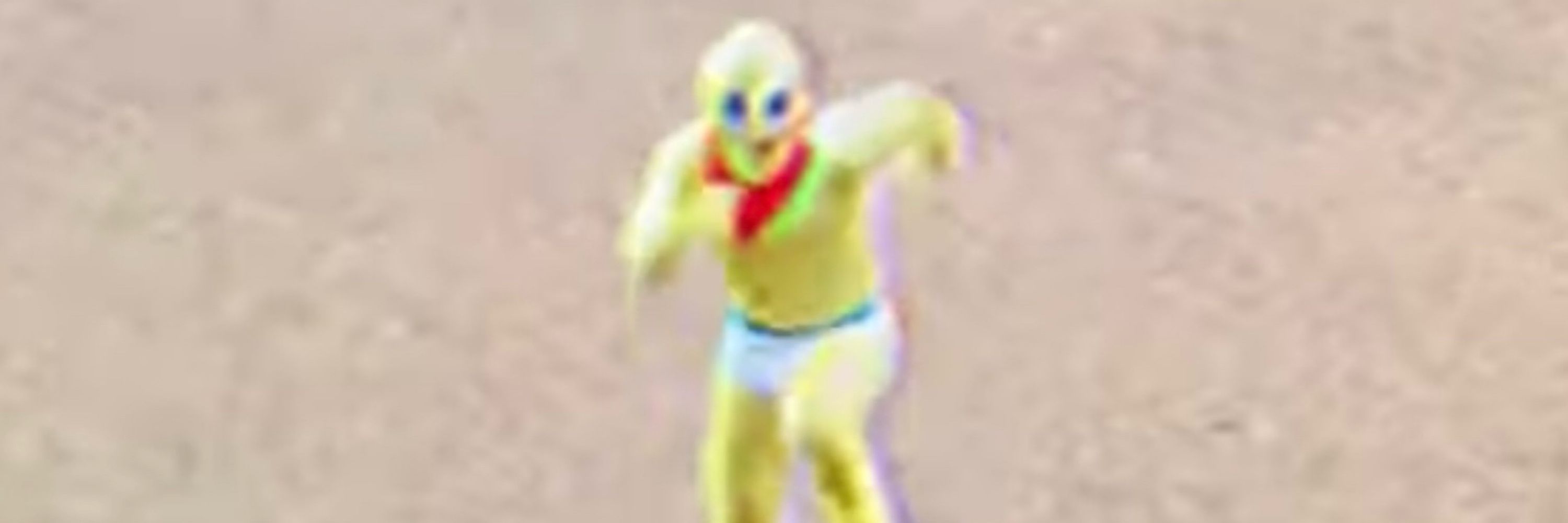 オレイン