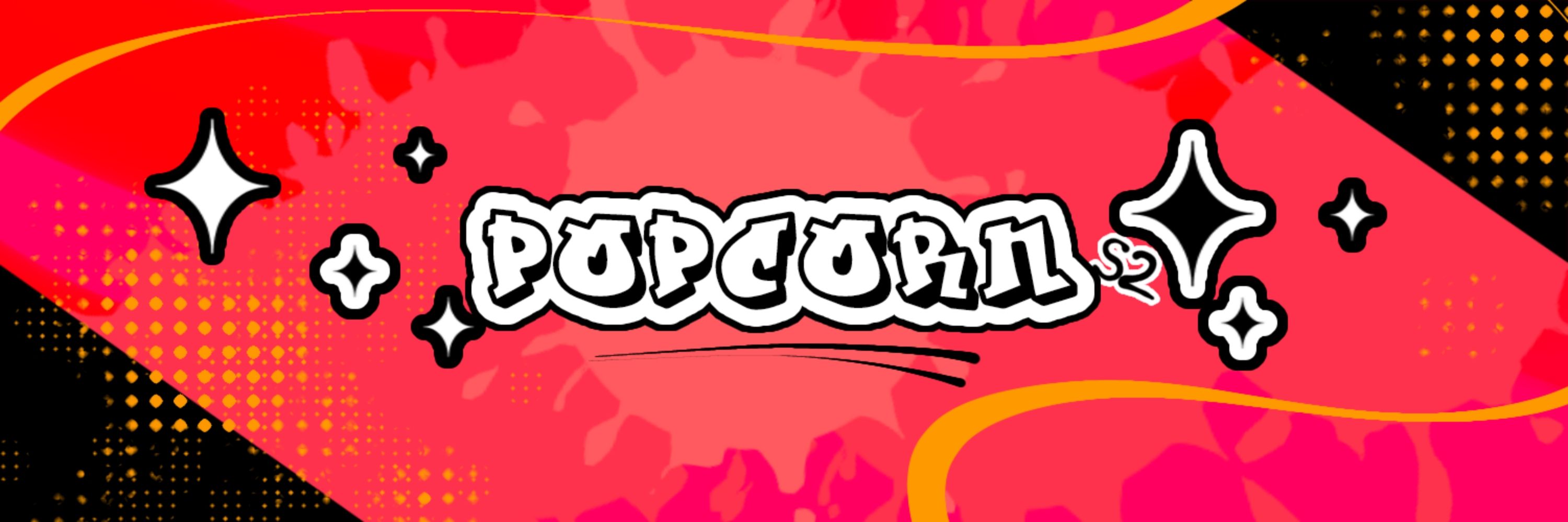 PopCorn恶魔
