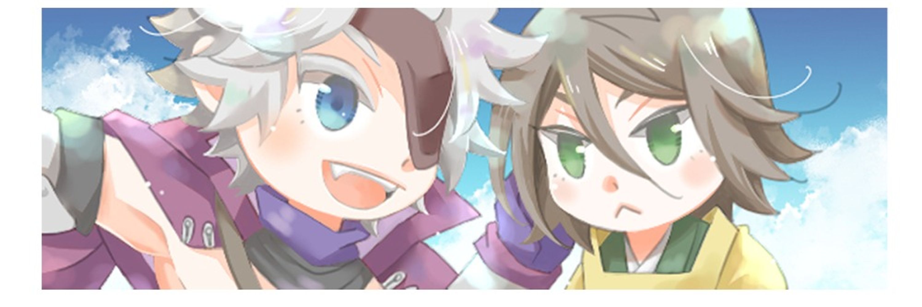 そら