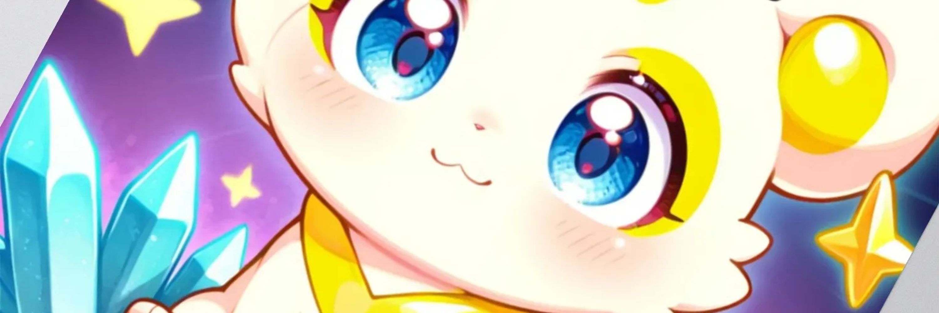 Cuteway Asia