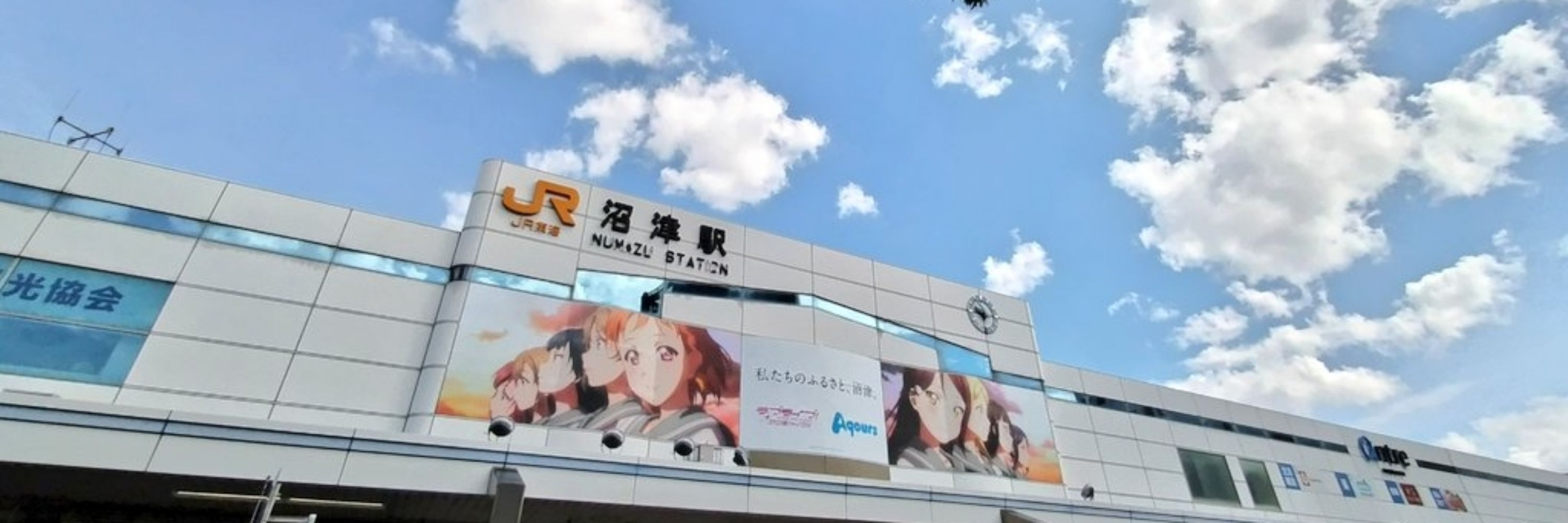 ひがっち