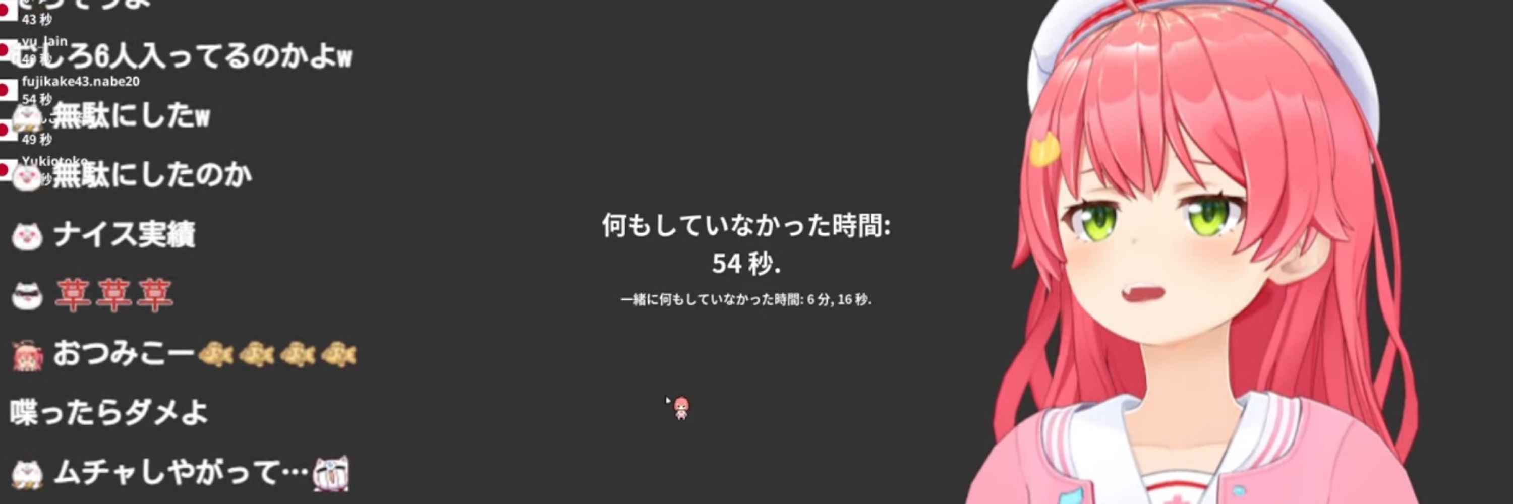 うりちゃん
