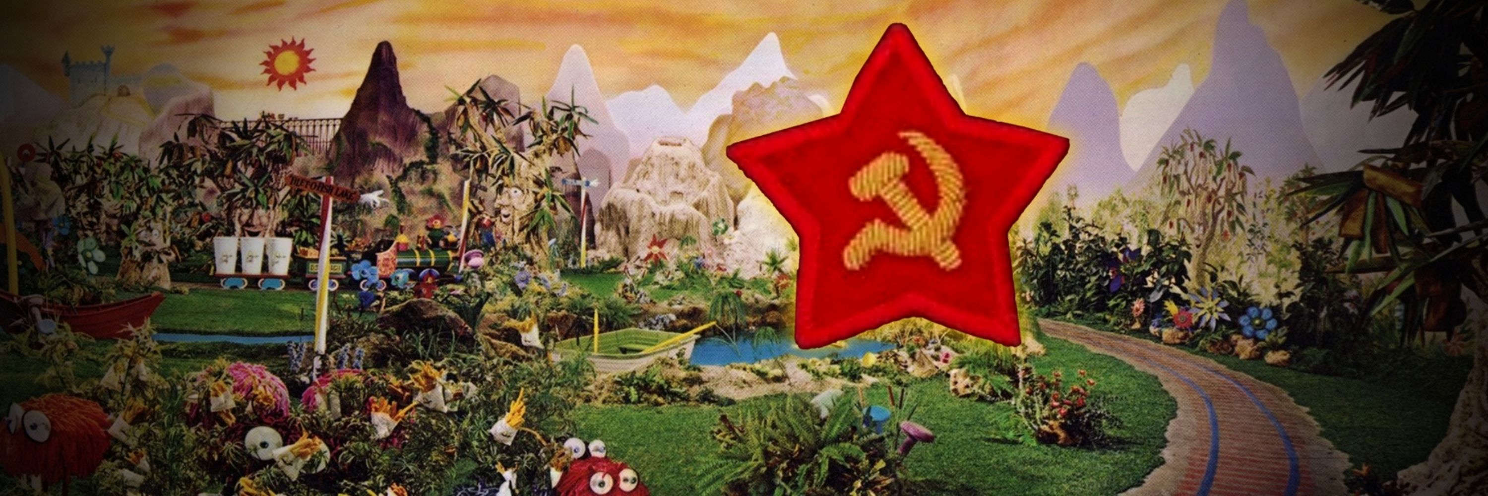 McComrade's