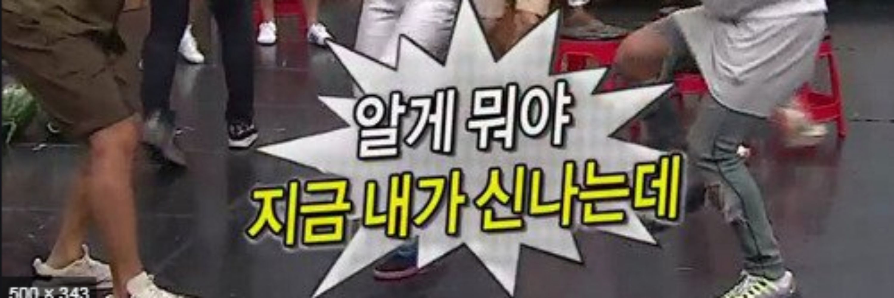 데이빗스칼렛