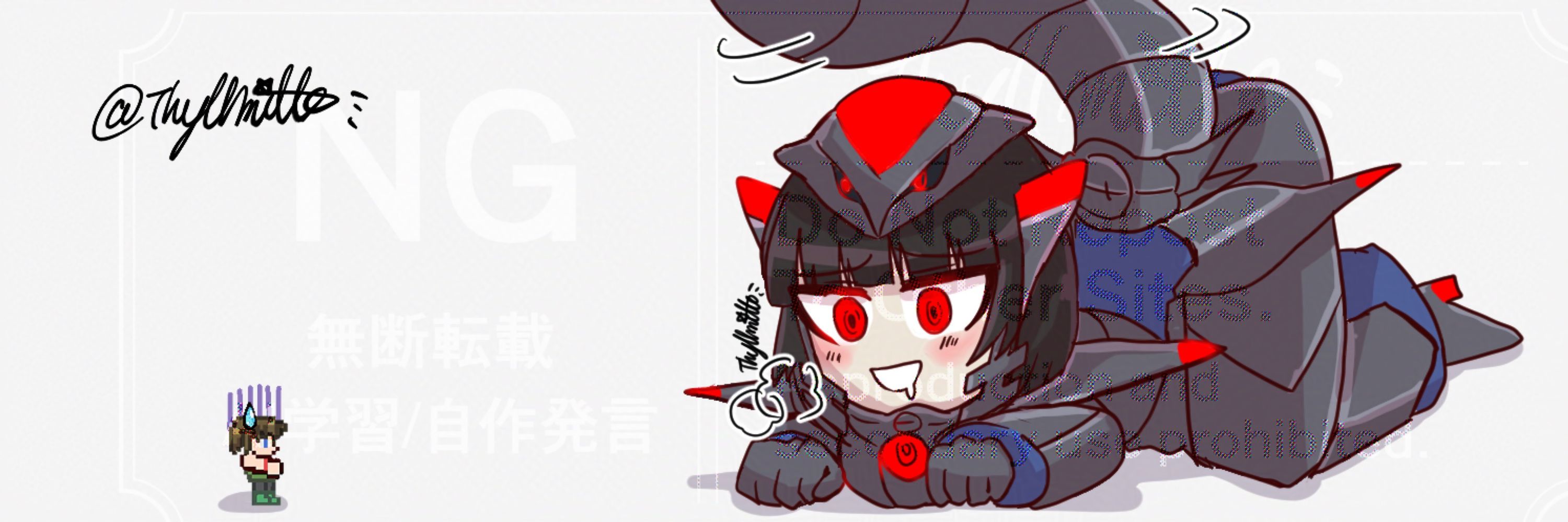 comm open 論客貴族ティルミット