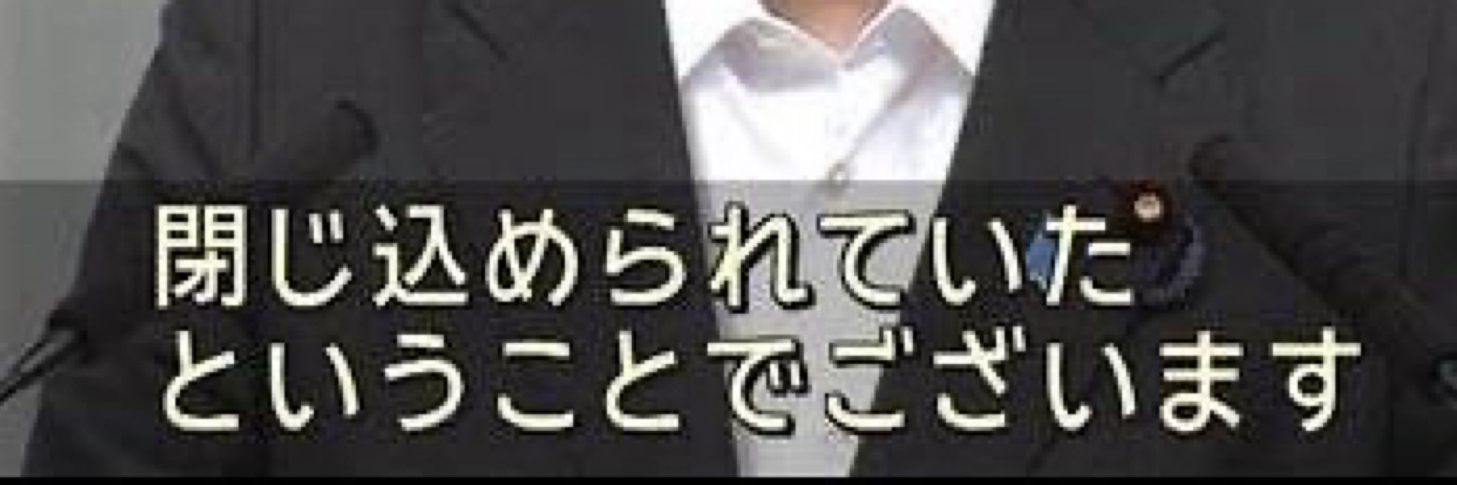 一般通過犬