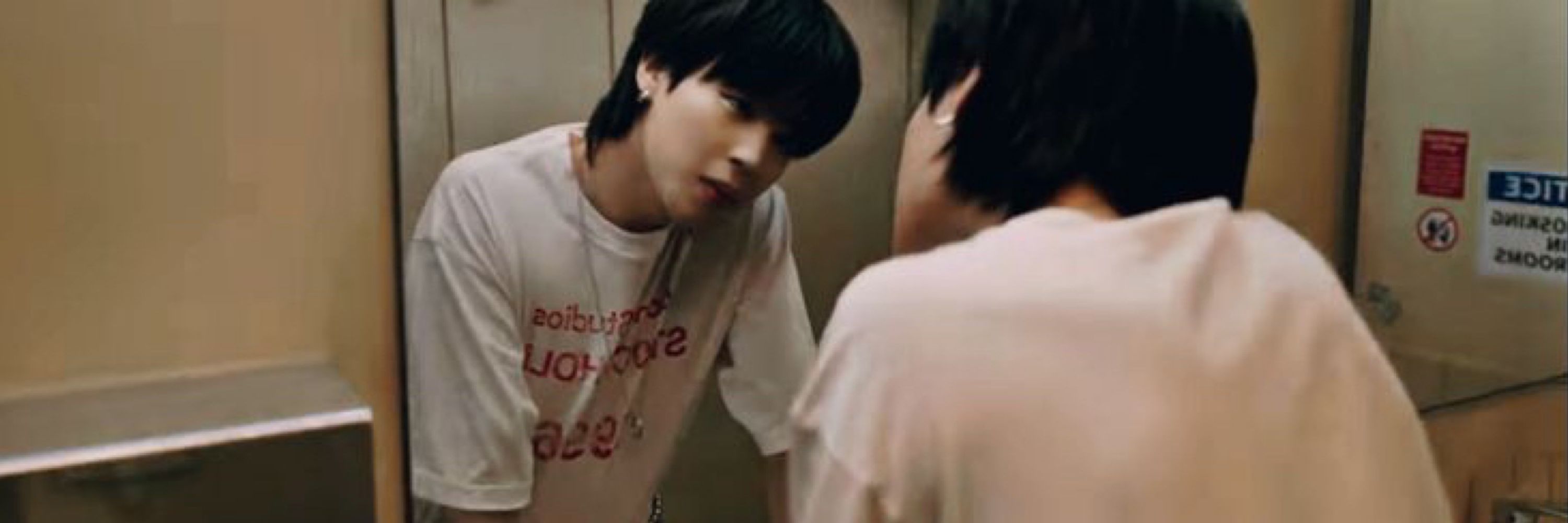 Jimin’s Nipple