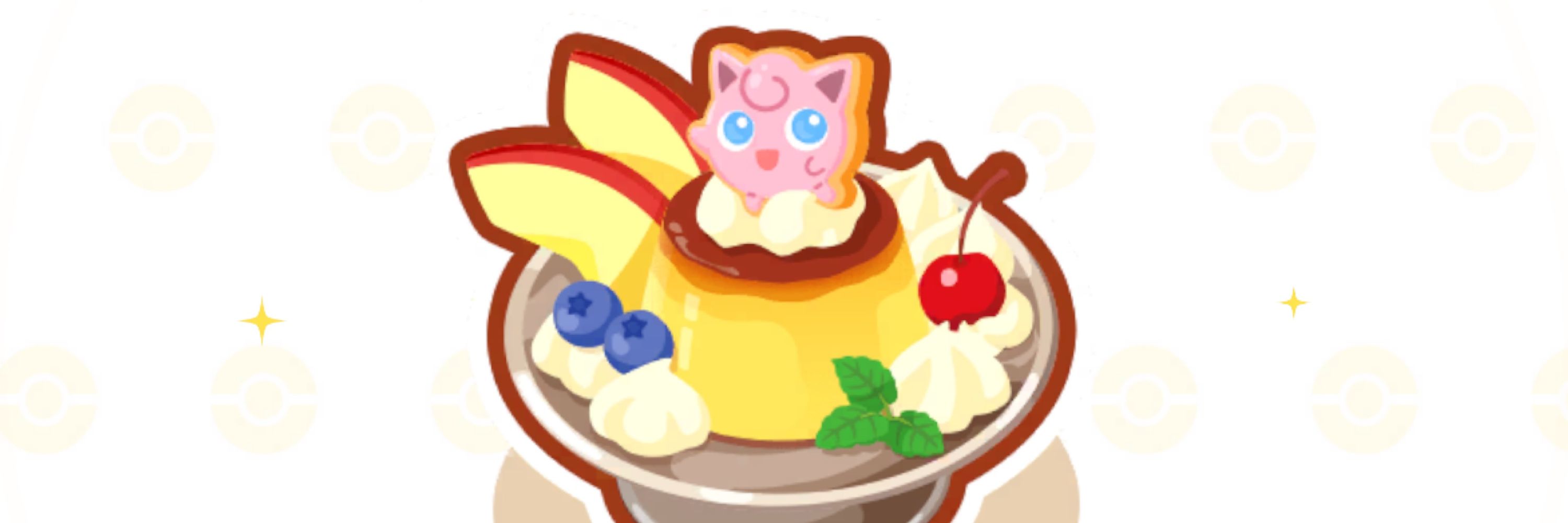 ひのもと