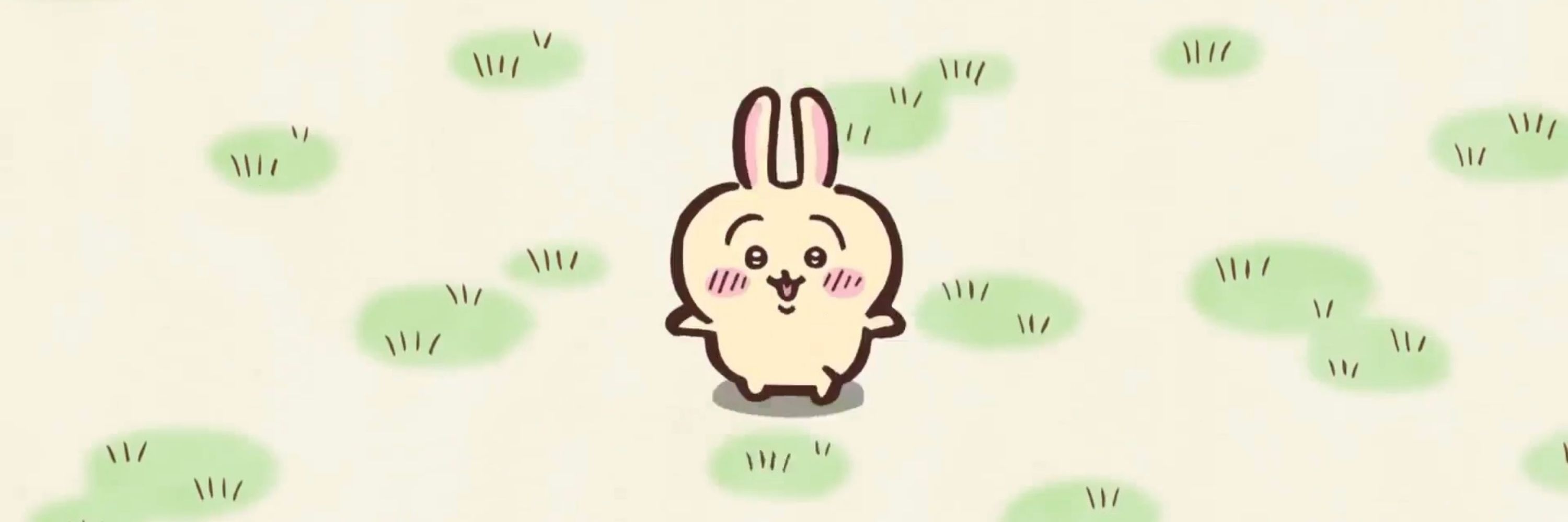 🍥또잉🍥