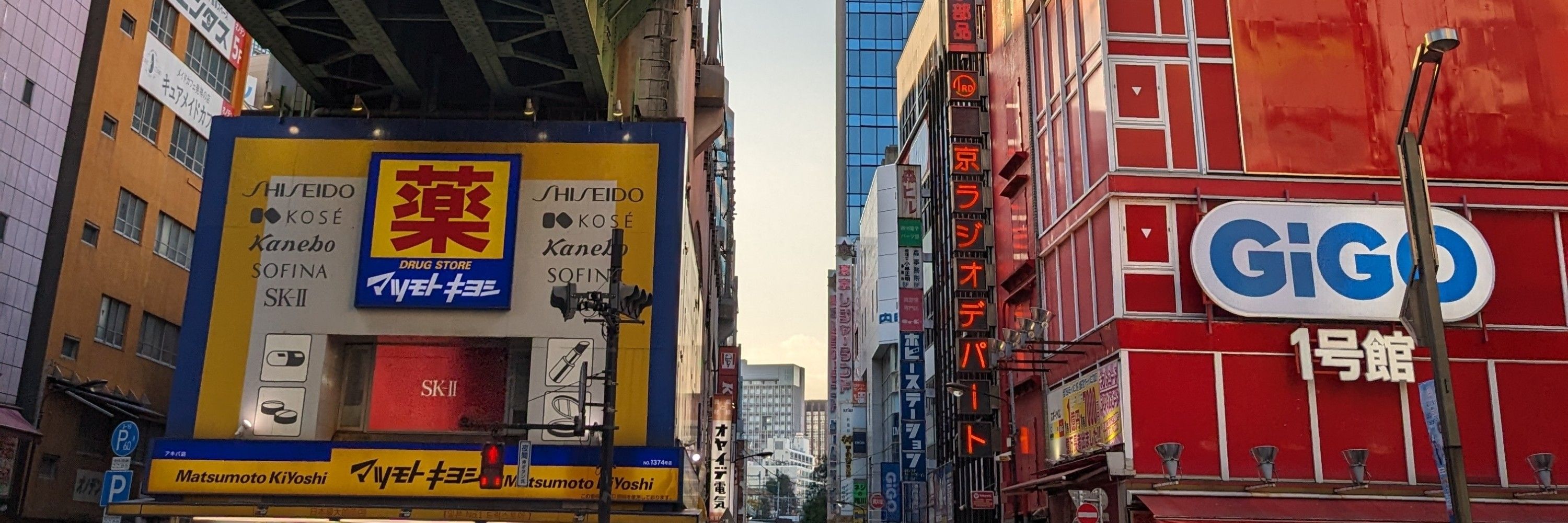 hirakichi