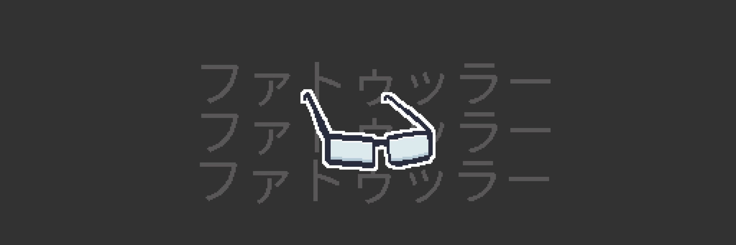 Fasura_Tada