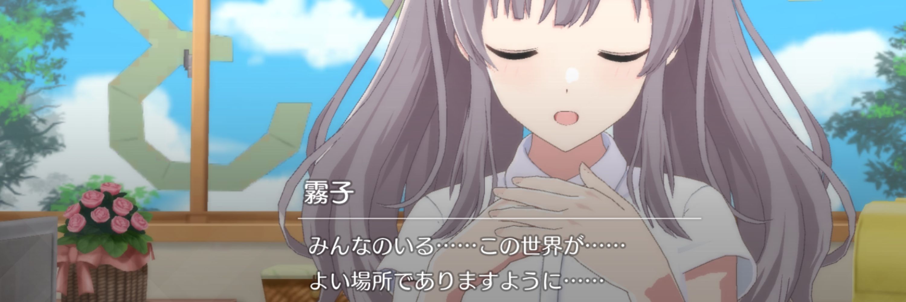 レグルス