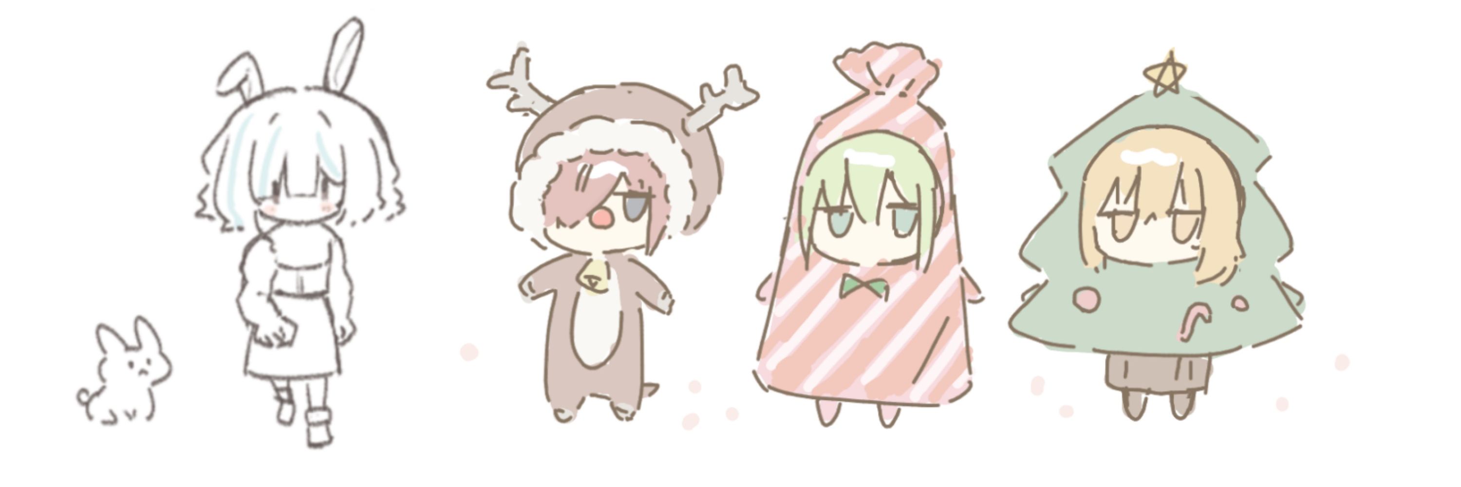 うーuh