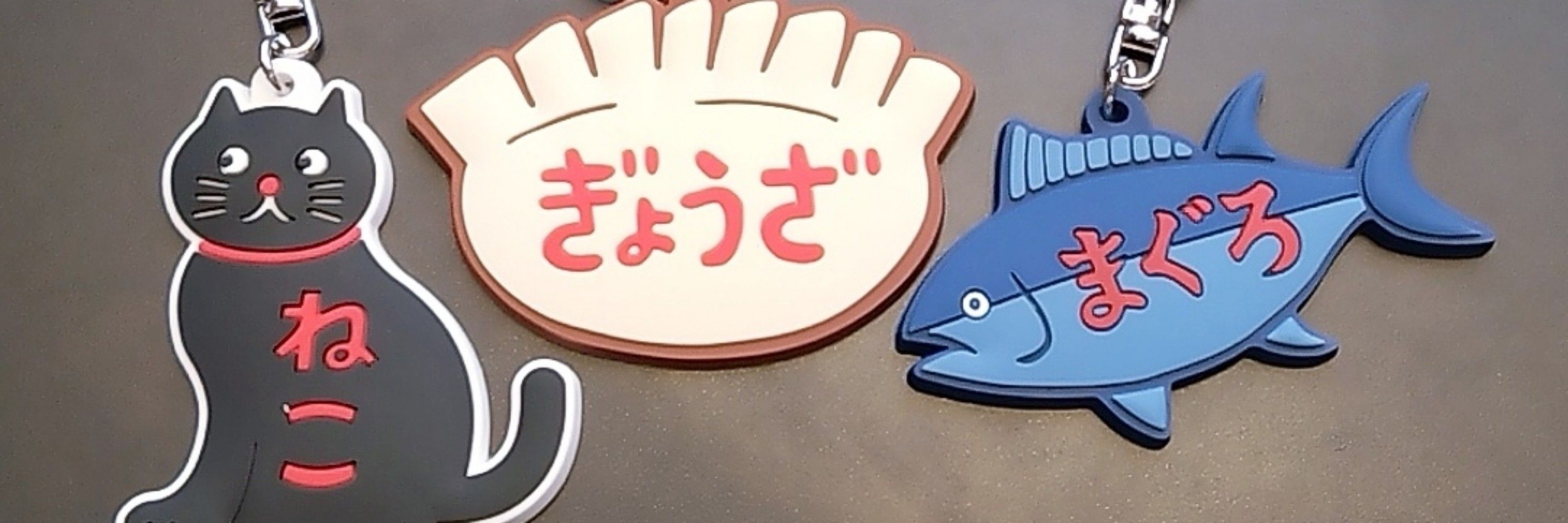 でぃあす