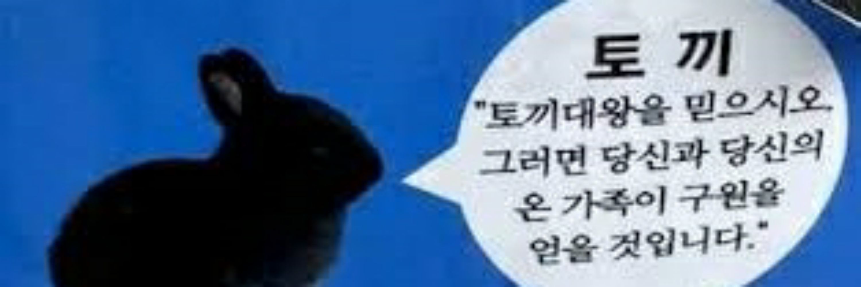 Hatonim_의 일상계