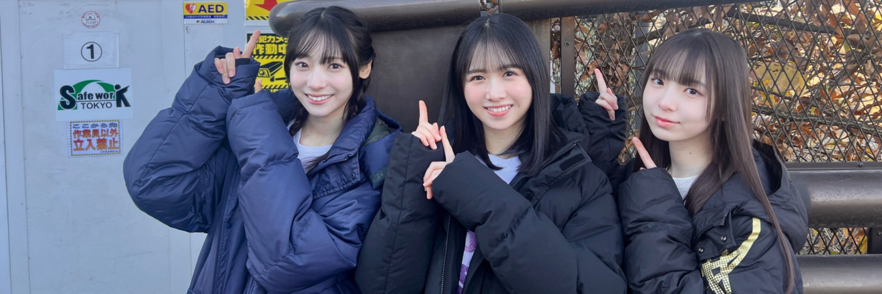 くらっち