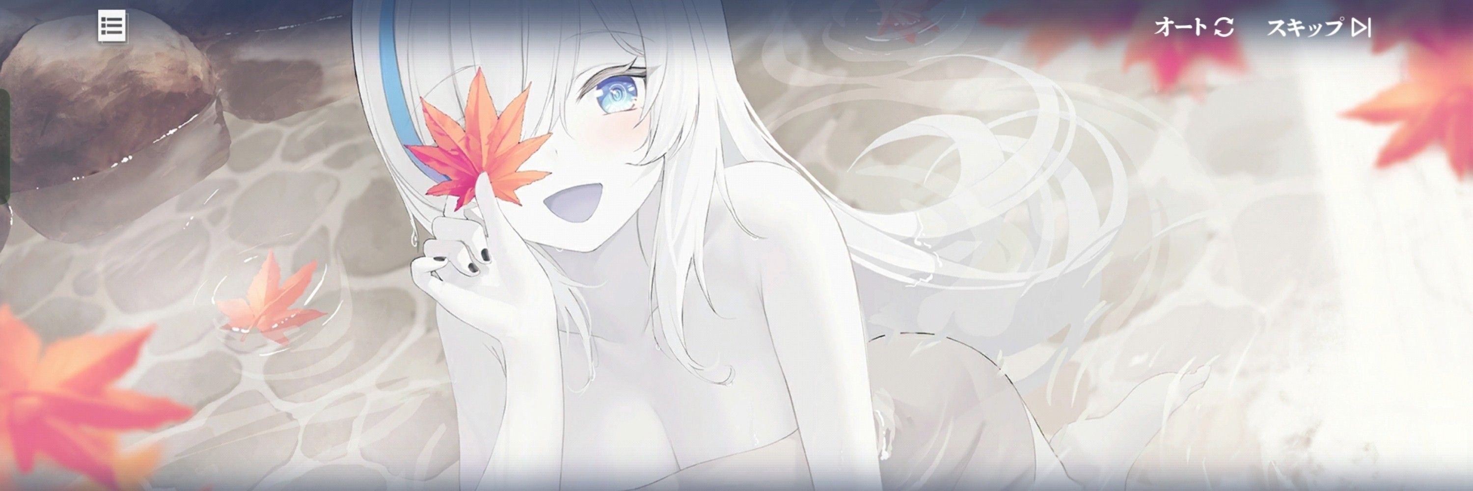 ルウさん3