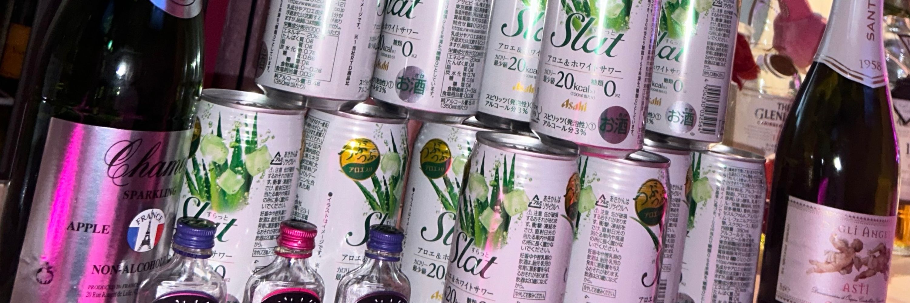 吐瀉物