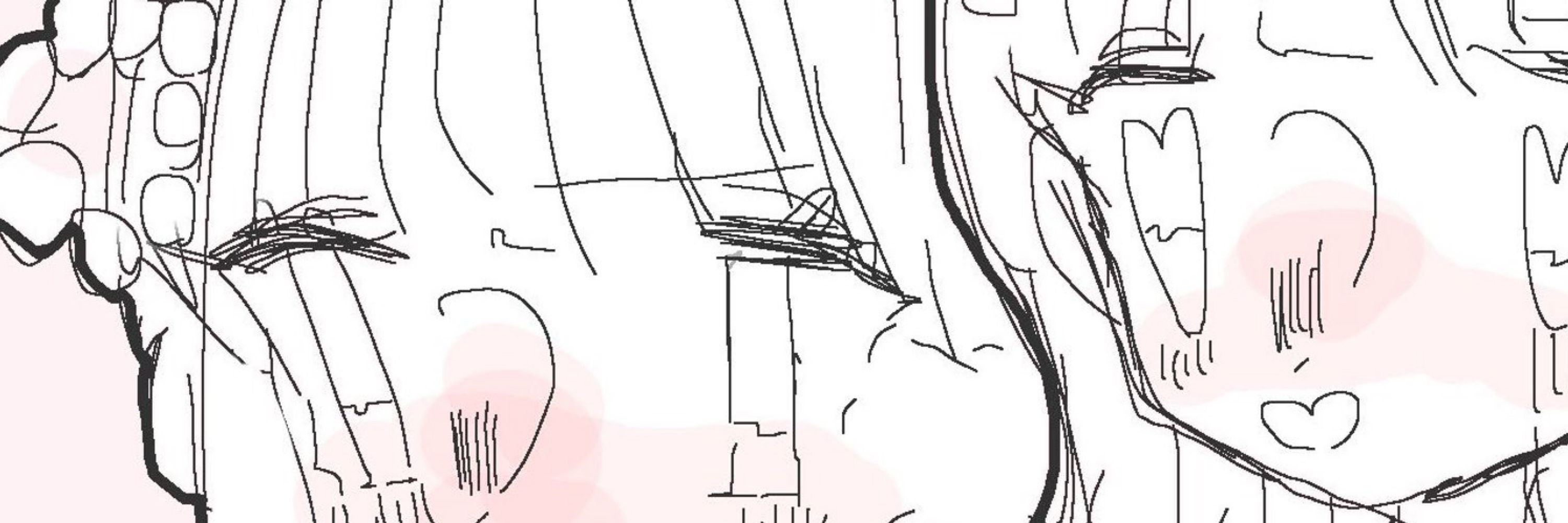 まきの