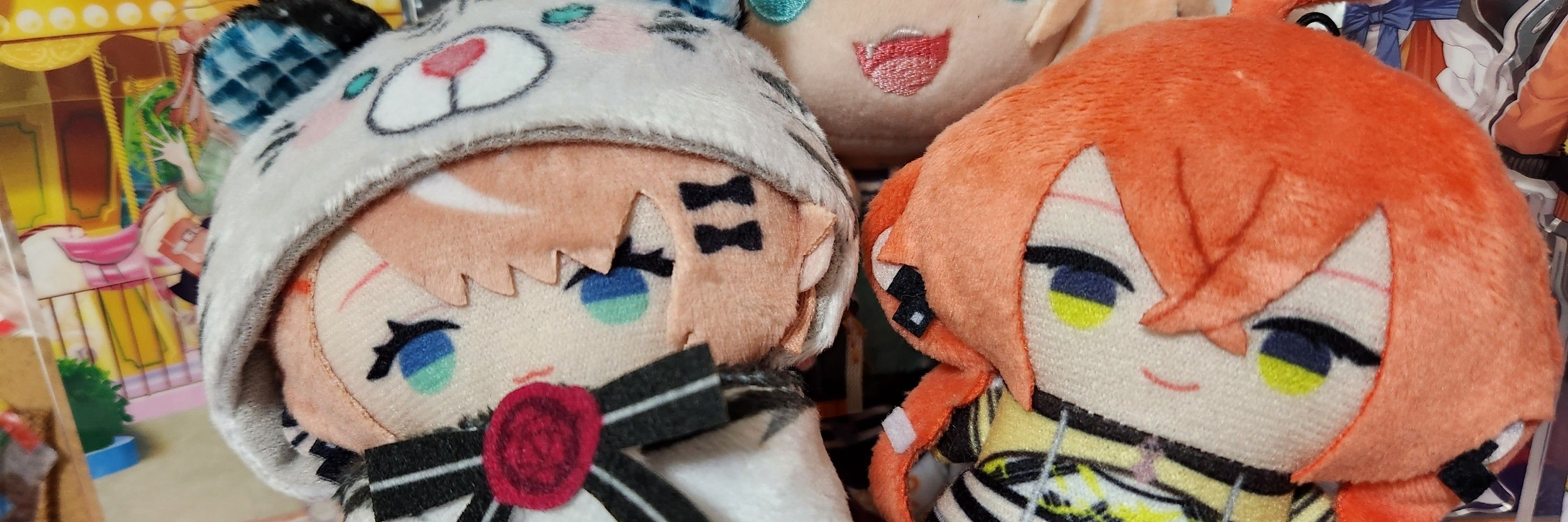 ちゃす